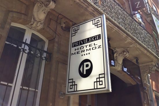 Privilege Hotel Mermoz - Vestíbulo